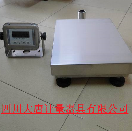 紧密度电子台秤 不锈钢电子台秤