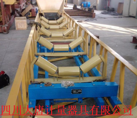 电子皮带秤 自动计量皮带秤 通（tōng）过式皮带秤 调速（sù）皮带秤 91成人版计量器具 皮带秤厂家（jiā）