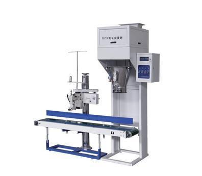 91成人版定量包（bāo）装秤 颗粒包装秤 