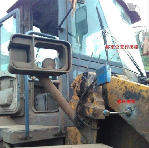 高精度铲车秤 四川铲车计量器 现货 91成人版计量衡器